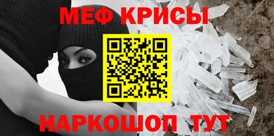 бошки Бугуруслан