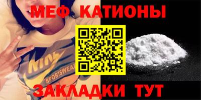 бошки Бугуруслан